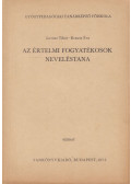 Lovász Tibor,Krausz Éva - Az értelmi fogyatékosok neveléstana