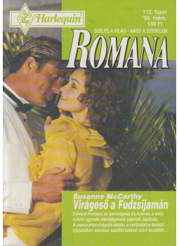 Susanne McCarthy - Romana 112. - Virágeső a Fudzsijamán, Budapest 1993 antikvár könyv