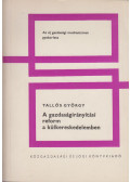 Tallós György - A gazdaságirányítási reform a külkereskedelemben