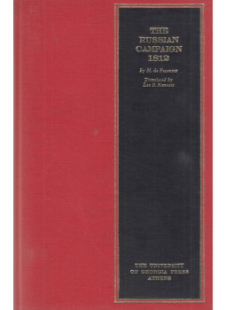 M. de Fezensac - The Russian Campaign, 1812, Athén 1970 antikvár könyv