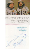 B. Fábri Magda,Szentesi György - Interkozmosz és hazánk (mini) (aláírt)