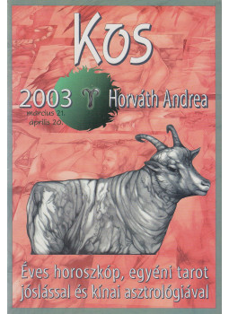 Horváth Andrea - Kos 2003 Horváth Andrea - Kos 2003, Budapest 2003 antikvár könyv