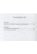 Thumbnail kép
