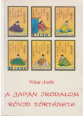Vihar Judit - A japán irodalom rövid története