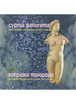 Joannides, Panos - Cyprus Panorama Joannides, Panos - Cyprus Panorama, Nicosia 0 antikvár könyv