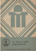 Hegedűs József - Az angol sajtó nyelvkönyve