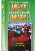 Sviataslau Asinouski - Minsk