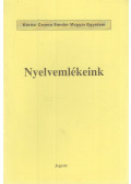 Jakubovich Emil,Pais Dezső - Nyelvemlékeink