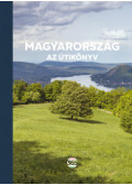 Győrffy Ákos, Végh Attila - Magyarország