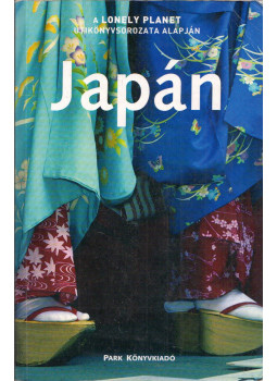 Chris Rowthorn, Ray Bartlett, Justin Ellis, Craig McLachlan, Craig McLachlan, Regis St. Louis, Simon Sellars, Wendy Yanagihara - Japán Chris Rowthorn, Ray Bartlett, Justin Ellis, Craig McLachlan, Craig McLachlan, Regis St. Louis, Simon Sellars, Wendy Yanagihara - Japán, Budapest 2007 antikvár könyv
