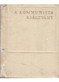 Karl Marx,Friedrich Engels - A kommunista kiáltvány (minikönyv)