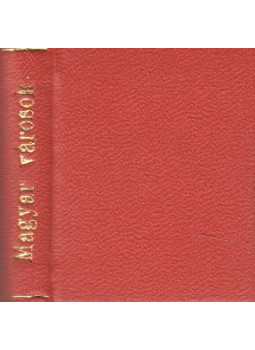 Gerencséri Jenő, Antal Károly - Magyar városok címerei (minikönyv) Gerencséri Jenő, Antal Károly - Magyar városok címerei (minikönyv), Budapest 1982 antikvár könyv