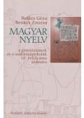 Balázs Géza,Benkes Zsuzsa - Magyar nyelv 10.