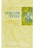 Balázs Géza,Benkes Zsuzsa - Magyar nyelv 12.