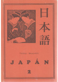Masanori, Yamaji - Japán 2.