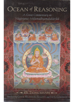 Rje Tsong Khapa - Ocean of Reasoning Rje Tsong Khapa - Ocean of Reasoning, New York 2006 antikvár könyv