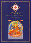 Virág László - Layakriya I. szám