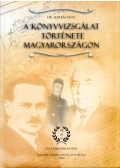 Borbás Máté - A könyvvizsgálat története Magyarországon