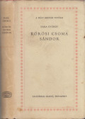 Kara György - Kőrösi Csoma Sándor