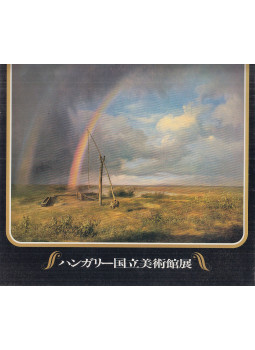  - Magyar Nemzeti Múzeum kiállítása (japán), null 1979 antikvár könyv