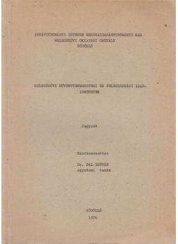Dr. Pál István - Melegégövi növénytermesztési és feldolgozási alapismeretek, Gödöllő 1976 antikvár könyv