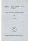 Bertényi Iván,Dóka Klára - Magyar egyháztörténeti évkönyv 1994 1. kötet