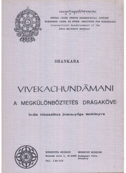Shankara - Vivekachundamani, Budapest 1984 antikvár könyv