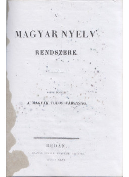Czuczor Gergely - A' magyar nyelv rendszere, Buda 1866 antikvár könyv
