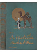 Ohle, Fritz - Az ismeretlen Szaharában
