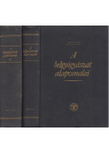 Dr. Magyar Imre - Dr. Petrányi Gyula - A belgyógyászat alapvonalai I-II.