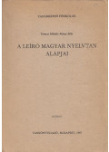 Temesi Mihály,Ronai Béla - A leíró magyar nyelvtan alapjai