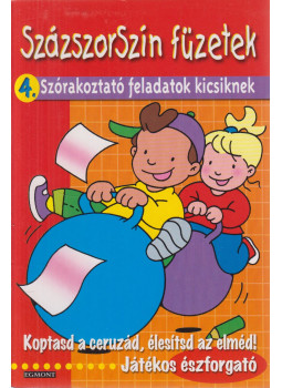 - Százszorszín füzetek 4. - Százszorszín füzetek 4., Budapest 2004 antikvár könyv