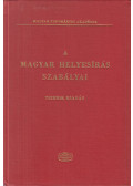  - A magyar helyesírás szabályai