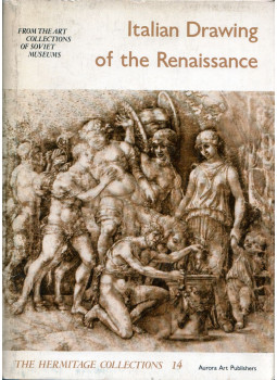  - Italian Drawnings of the Renaissance from tehe Art Collections of Soviet Museums: The Hermitage Collections 14, Leningrad 1974 antikvár könyv