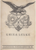 Baráthosi-Balogh Benedek - Khina lelke