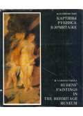 Maria Varsavszkaja - Rubens' Paintings in the Hermitage Museum (orosz)