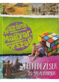 Dönsz Judit - Felfedezések és találmányok