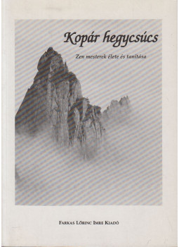 Szigeti György - Kopár hegycsúcs Szigeti György - Kopár hegycsúcs, 1996 antikvár könyv