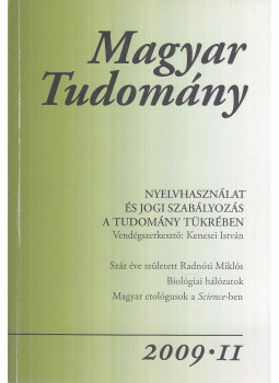 Csányi Vilmos - Magyar Tudomány 2009/11., Budapest 2009 antikvár könyv