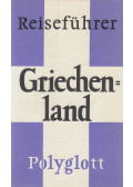 Schultz, Hans Johakim,Torben J. Meyer - Griechenland