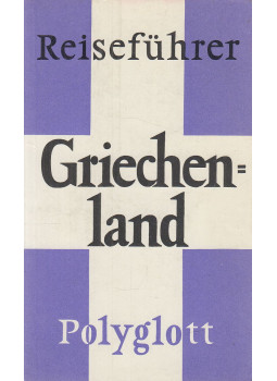 Schultz, Hans Johakim, Torben J. Meyer - Griechenland Schultz, Hans Johakim, Torben J. Meyer - Griechenland, München 1973 antikvár könyv