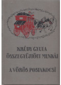 Krúdy Gyula - A vörös postakocsi