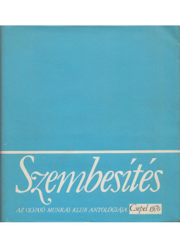 Tamási Lajos - Szembesítés, null 1970 antikvár könyv