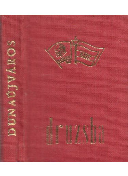 Miskolczi Miklós - Dunaújváros (mini), Dunaújváros 0 antikvár könyv