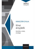 Krajczár Gyula - Kínai árnyjáték