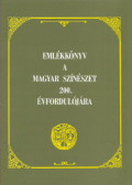 Cenner Mihály - Emlékkönyv a magyar színészet 200. évfordulójára