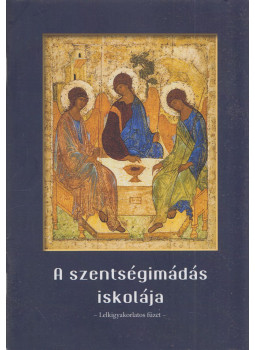  - A szentségimádás iskolája, null 2017 antikvár könyv