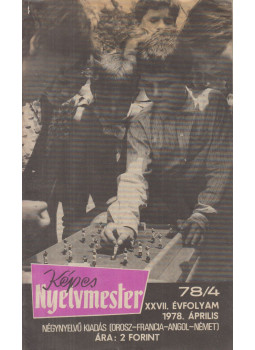 Horváth György - Képes Nyelvmester 78/4. XXVII. évfolyam 1978. április, Budapest 1978 antikvár könyv