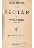 Pollák Kaim - Héber-magyar teljes szótár (reprint)