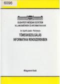 Györfi László,Páli István - Tömegkiszolgálás informatikai rendszerekben